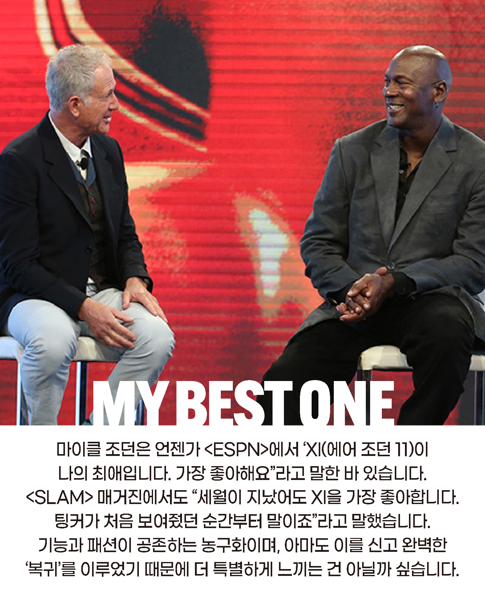 KakaoTalk_20251208_093000466_04.jpg