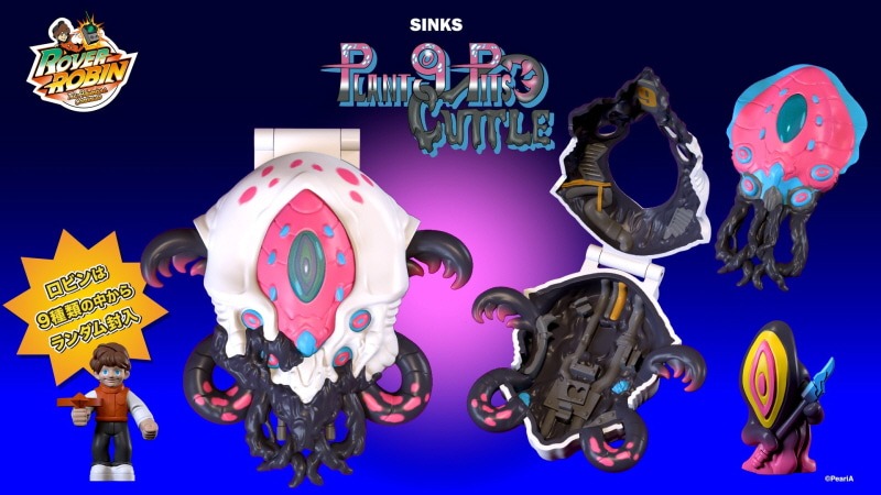 imgi_26_5BEABEB8EBAFB8EAB8B05Dimgi_26_GN207_ROVERROBIN_Plant9PitCuttle_01.jpeg