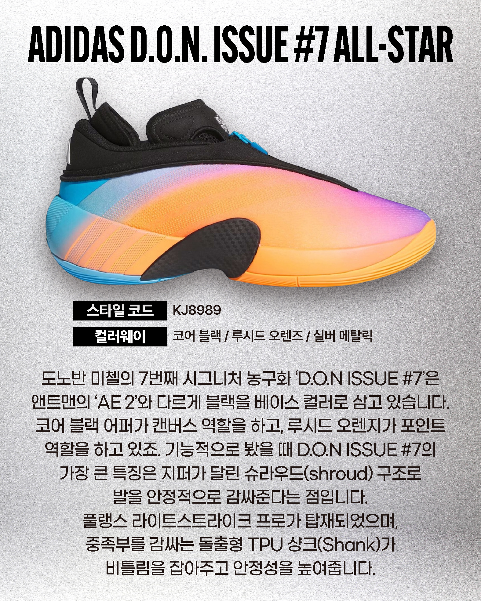 KakaoTalk_20260216_090001935_06.jpg