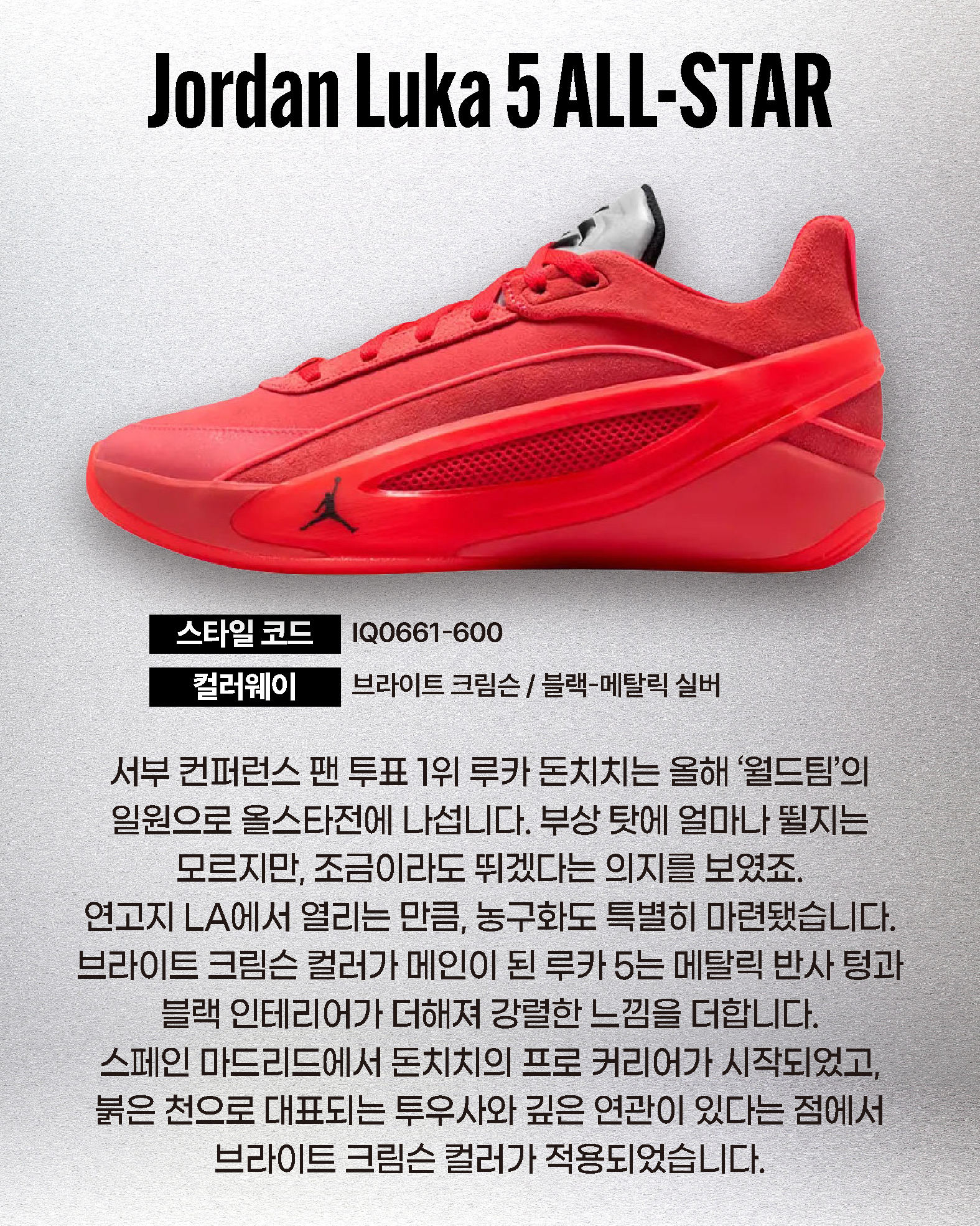 KakaoTalk_20260216_090001935_02.jpg