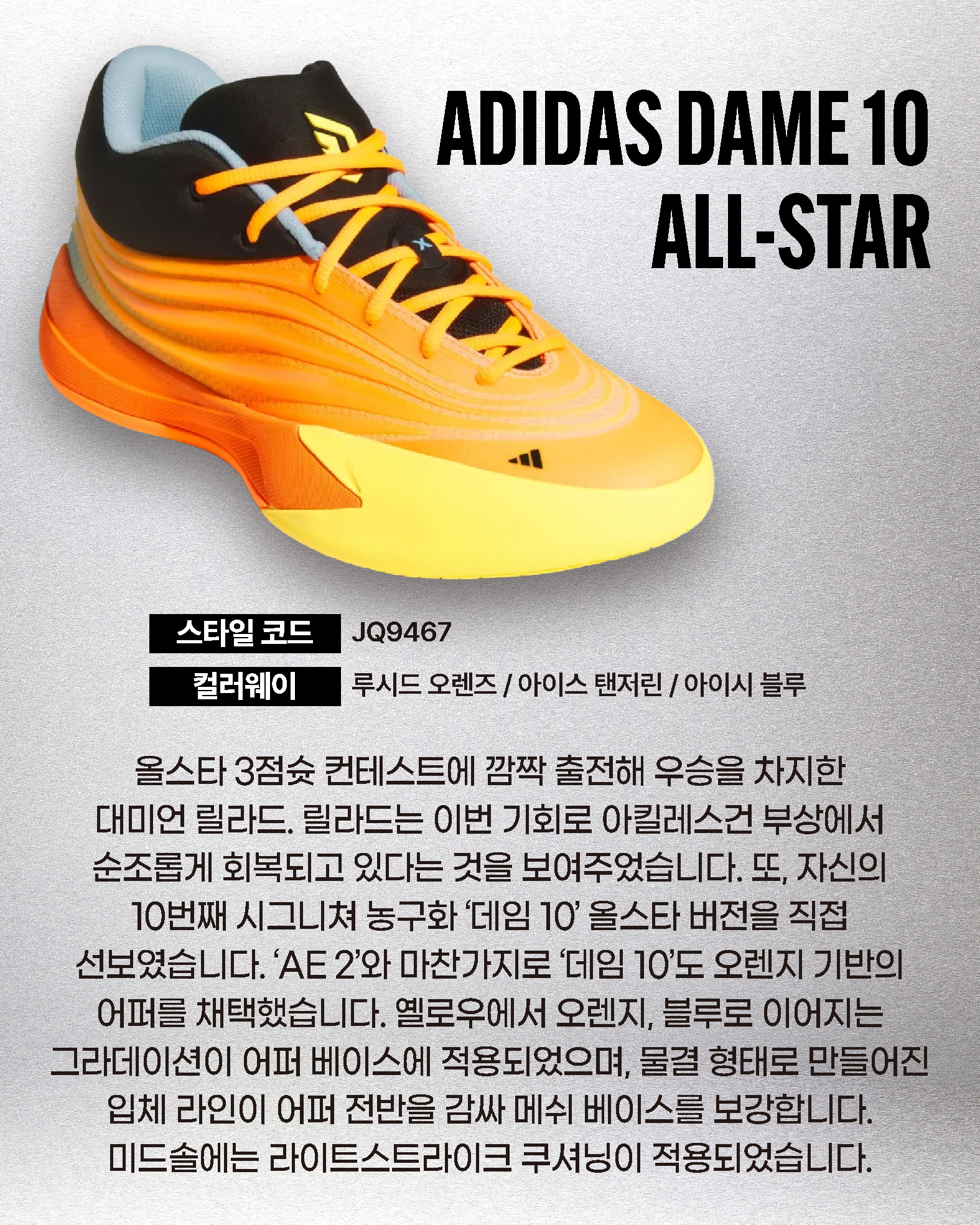 KakaoTalk_20260216_090001935_07.jpg