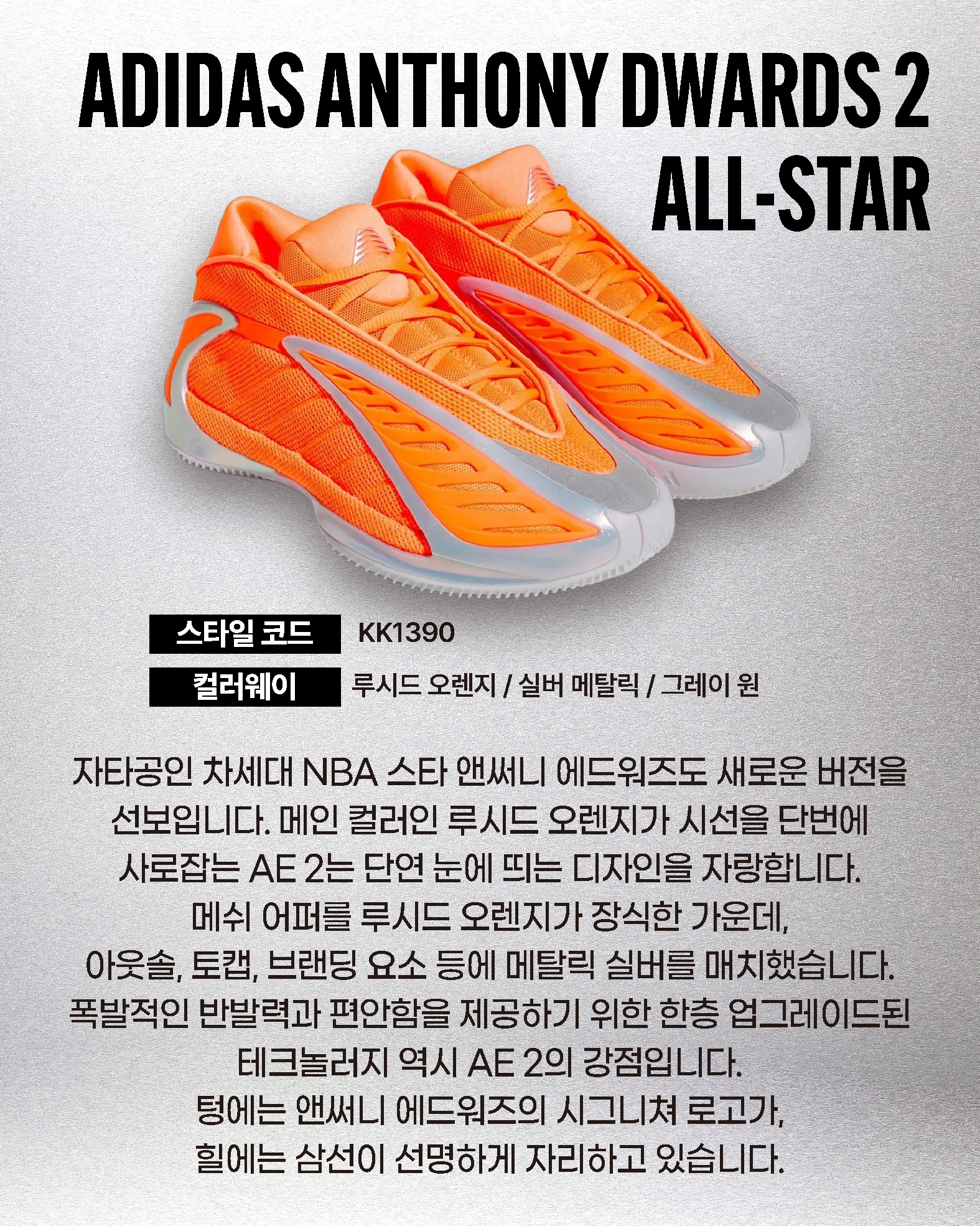 KakaoTalk_20260216_090001935_05.jpg