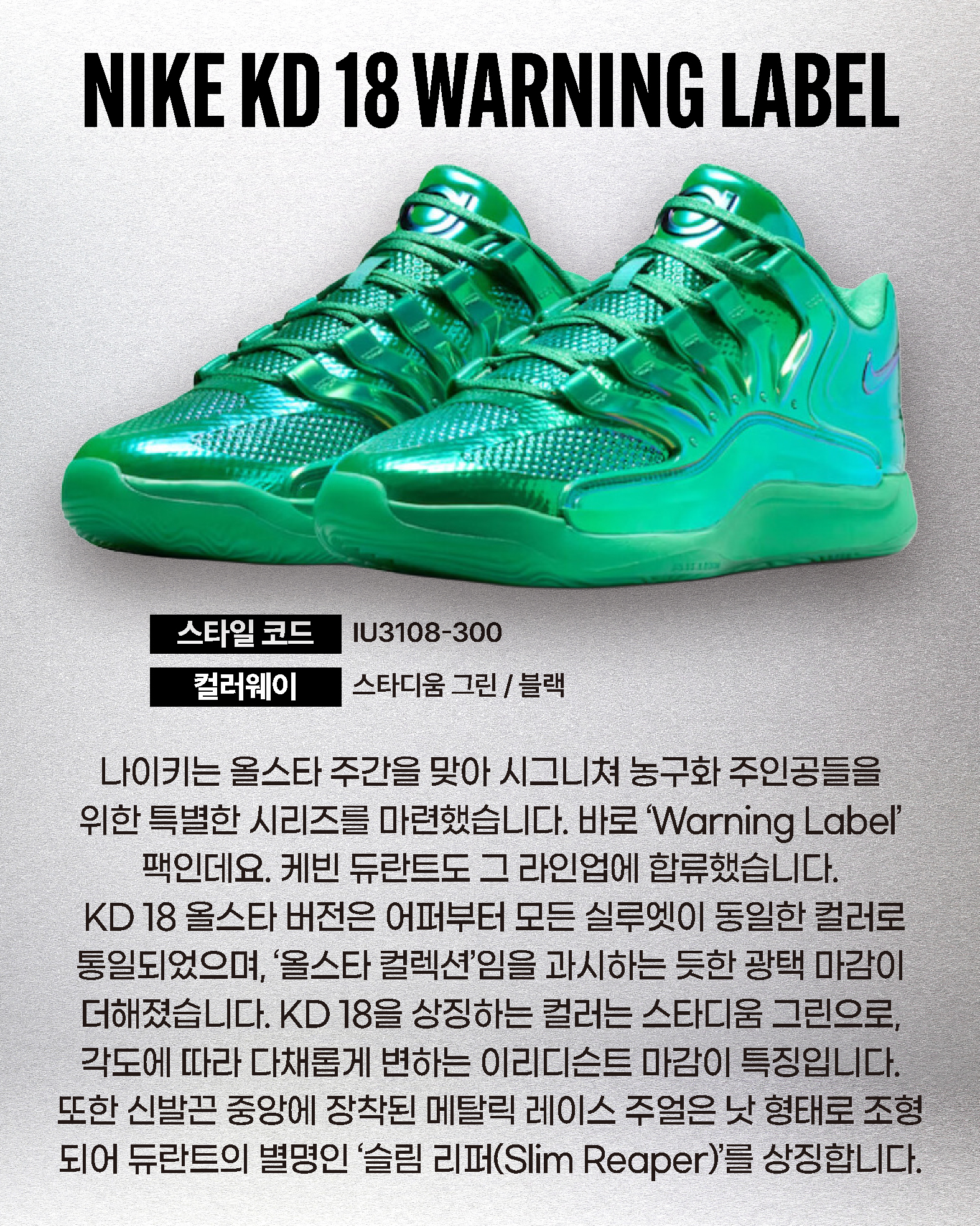 KakaoTalk_20260216_090001935_08.jpg