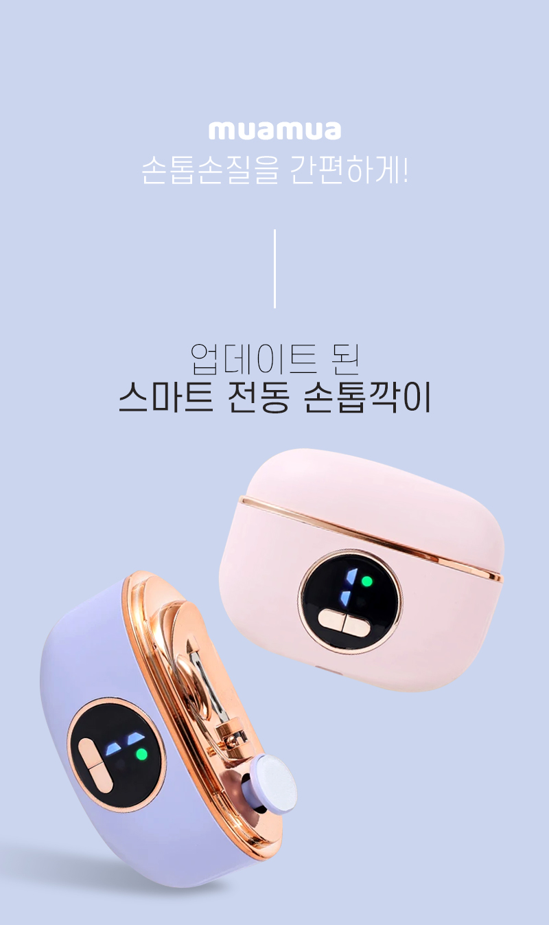 new_nail_01.jpg