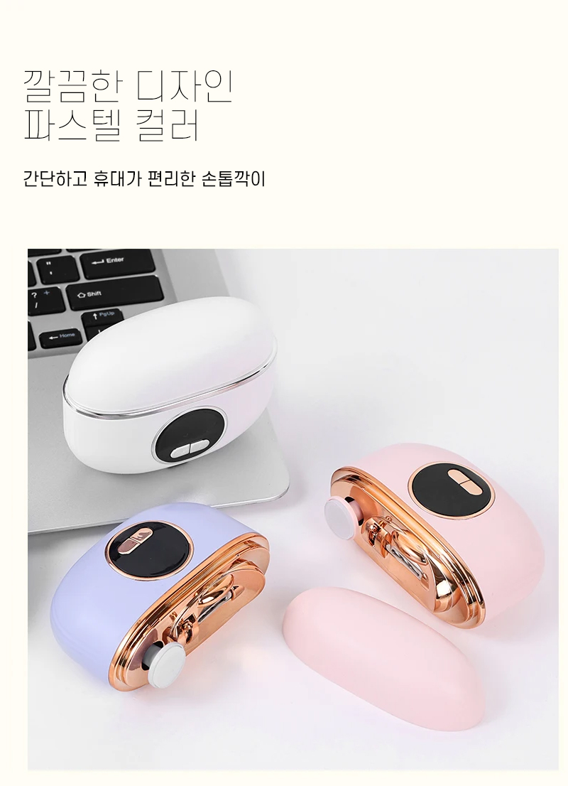 new_nail_16.jpg