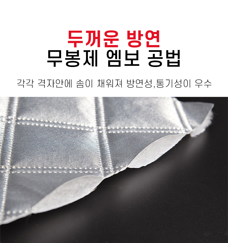 frost_cover_11.jpg