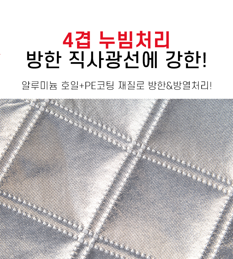 frost_cover_09.jpg
