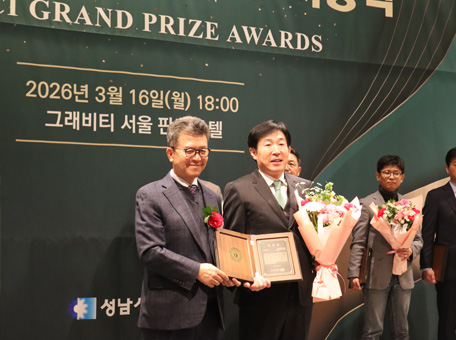 뉴스2.jpg