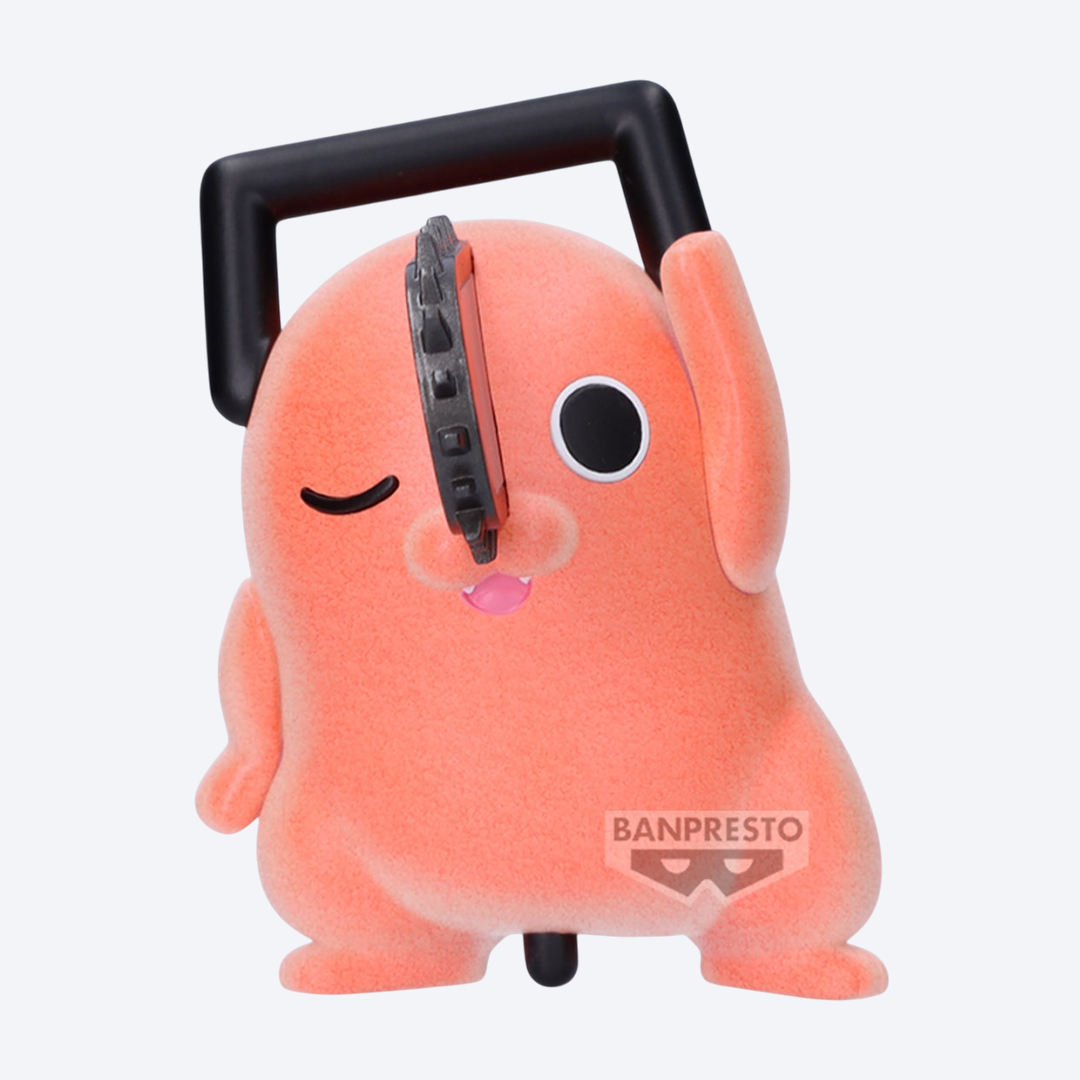 반프레스토 Fluffy Puffy 체인소 맨 레제편 댄싱 포치타 ver.B