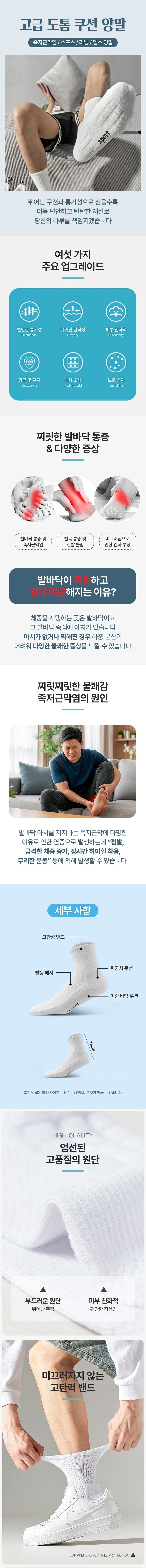 KakaoTalk_20260311_182352844-crop1.jpg