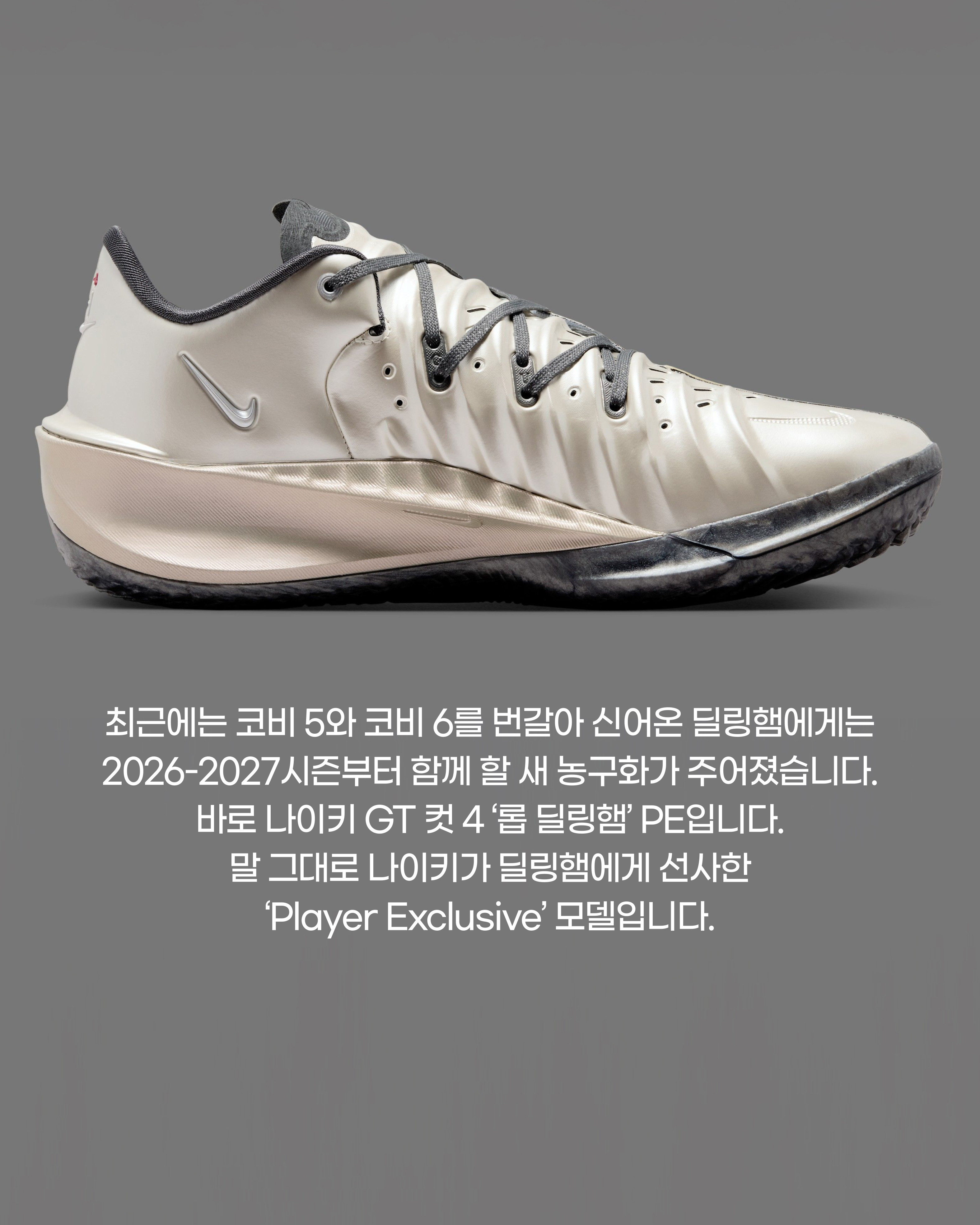 KakaoTalk_20260504_181523081_06.jpg