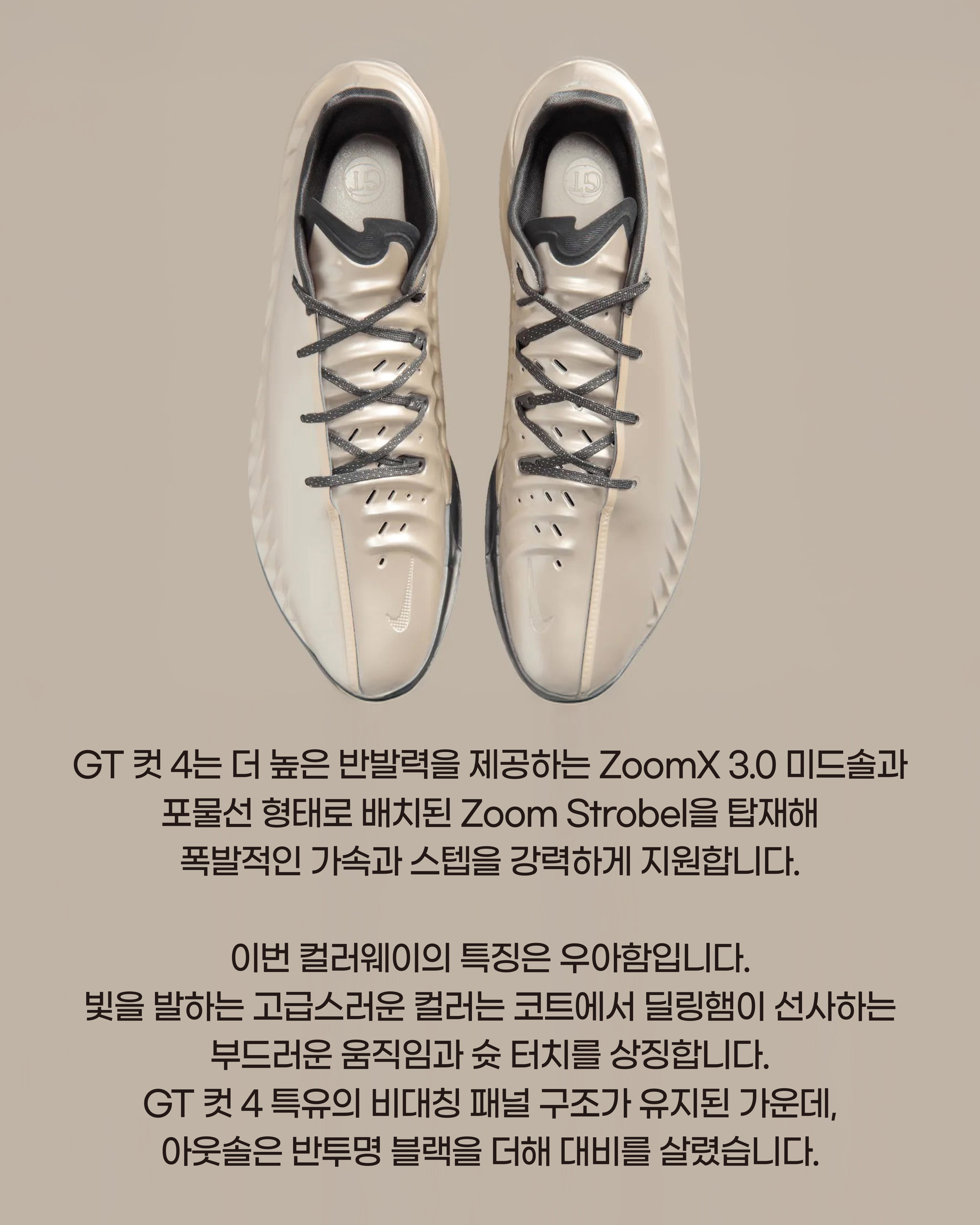 KakaoTalk_20260504_181523081_08.jpg