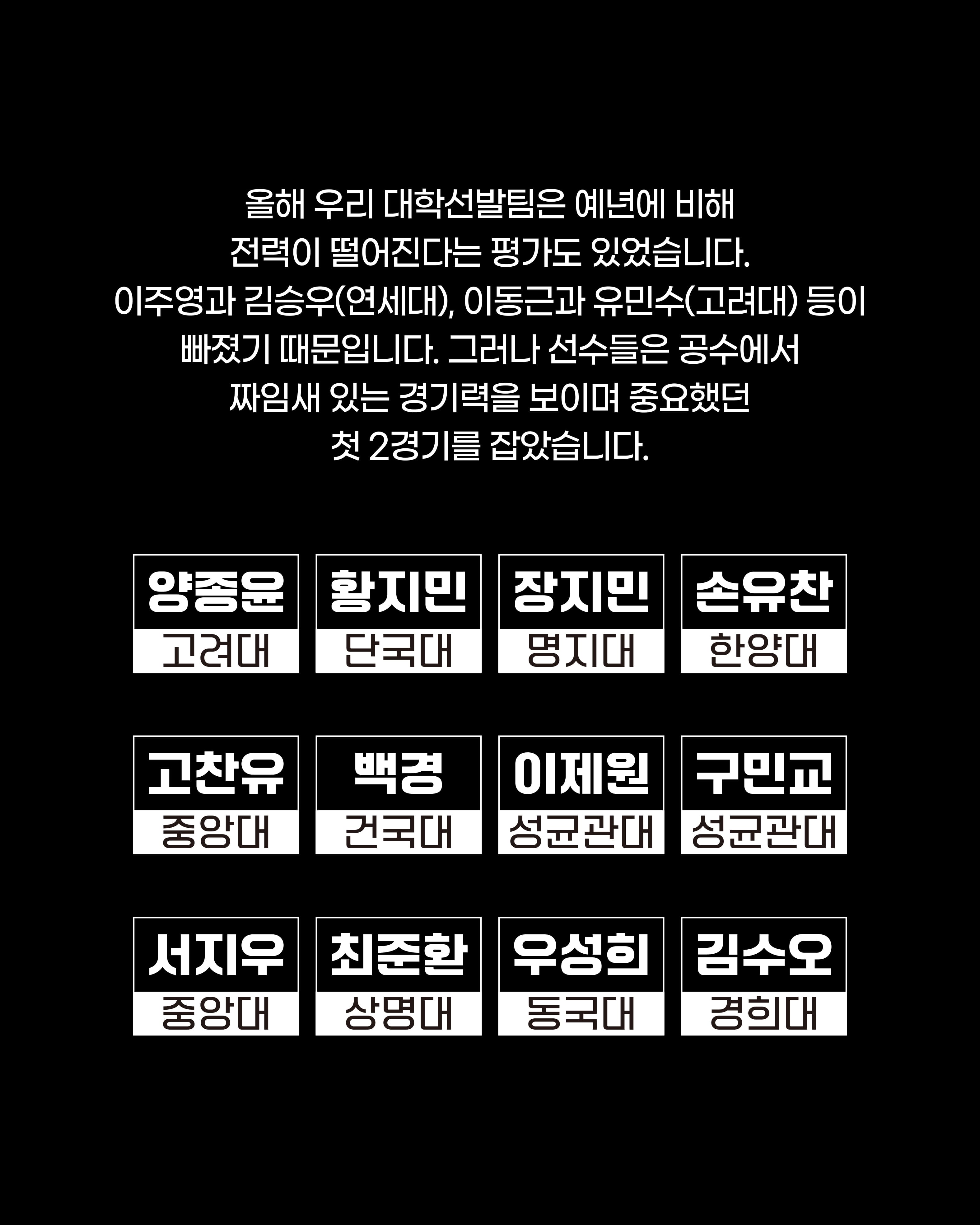 이상백배6.jpg