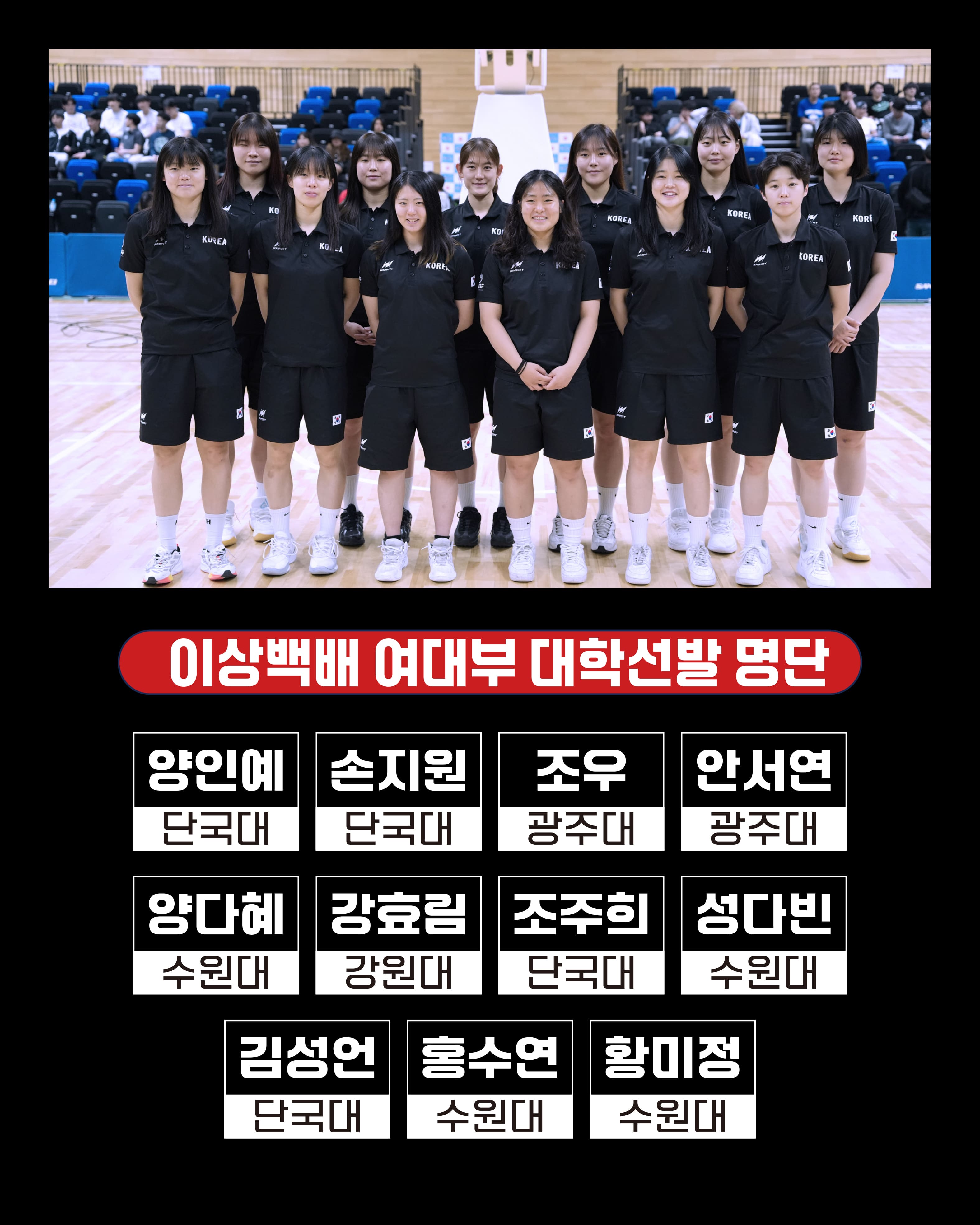 이상백배9.jpg