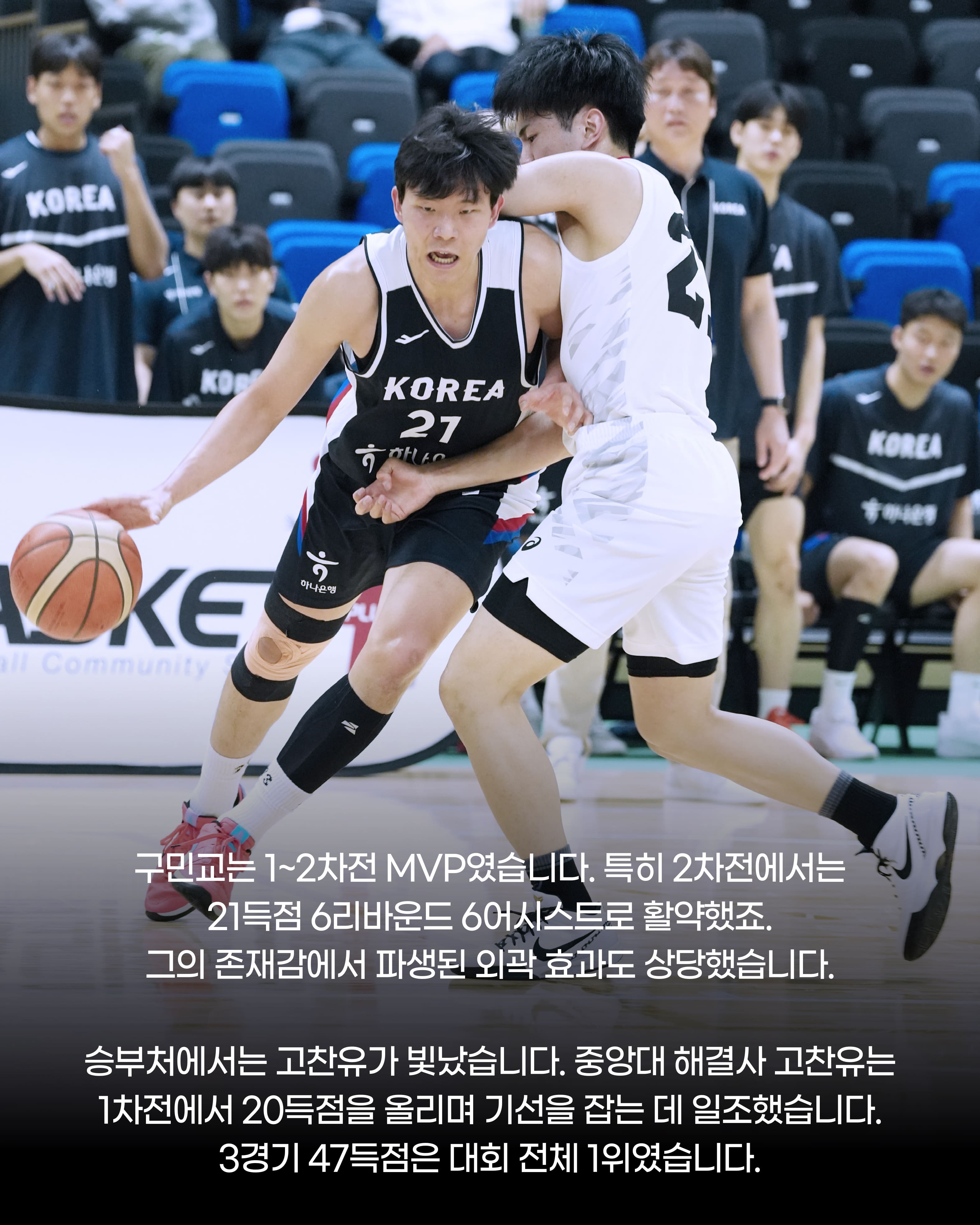 이상백배7.jpg