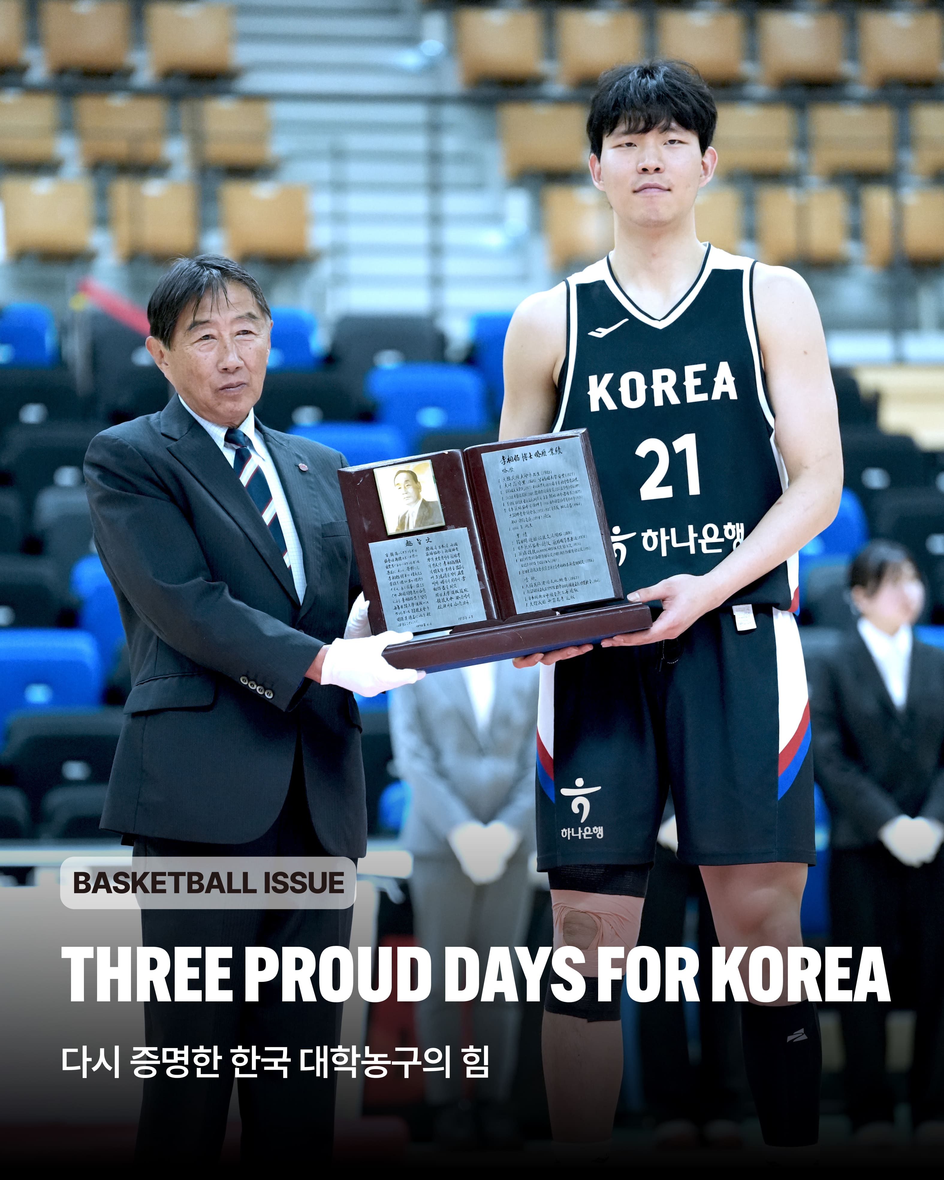 이상백배1.jpg