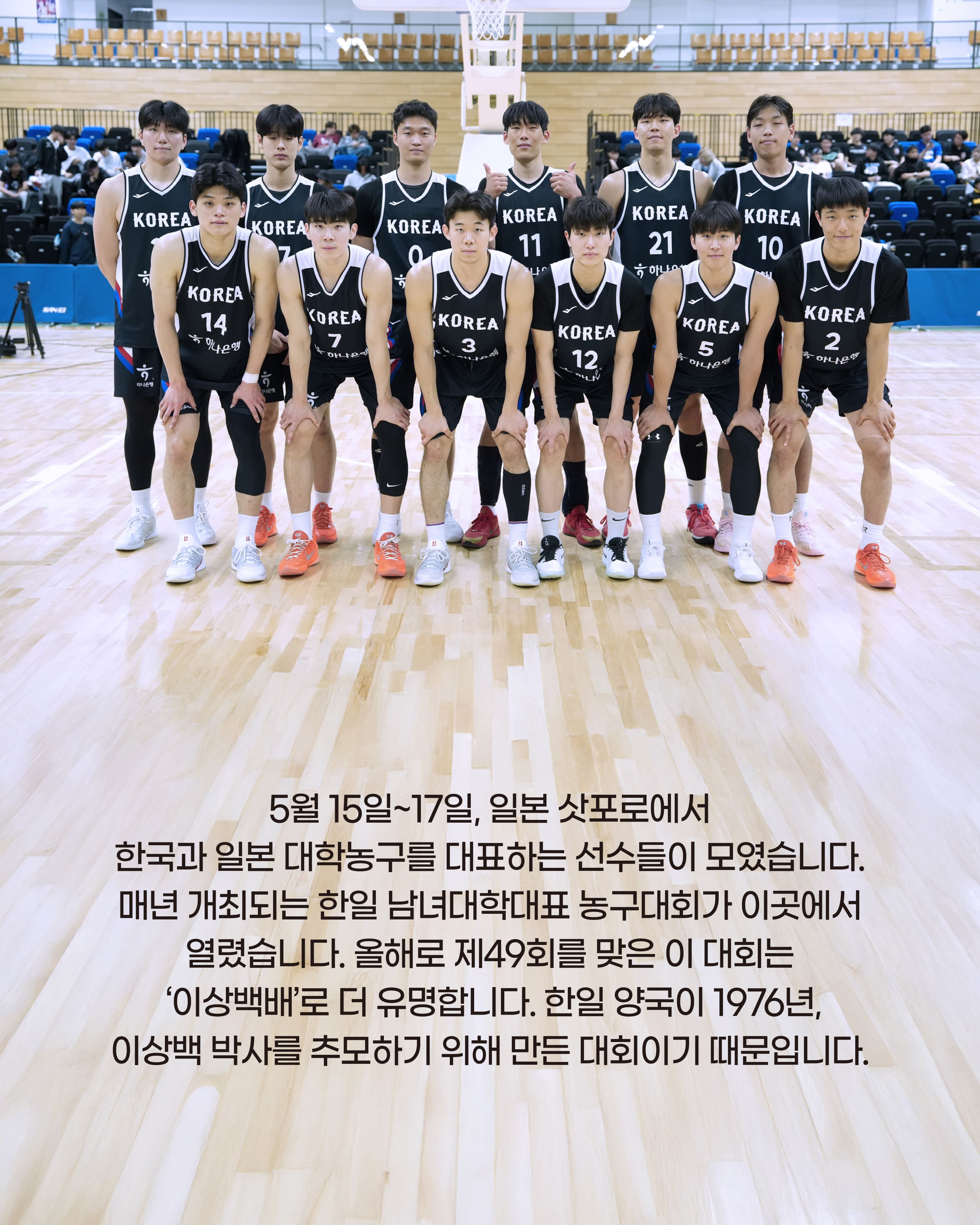 이상백배2.jpg