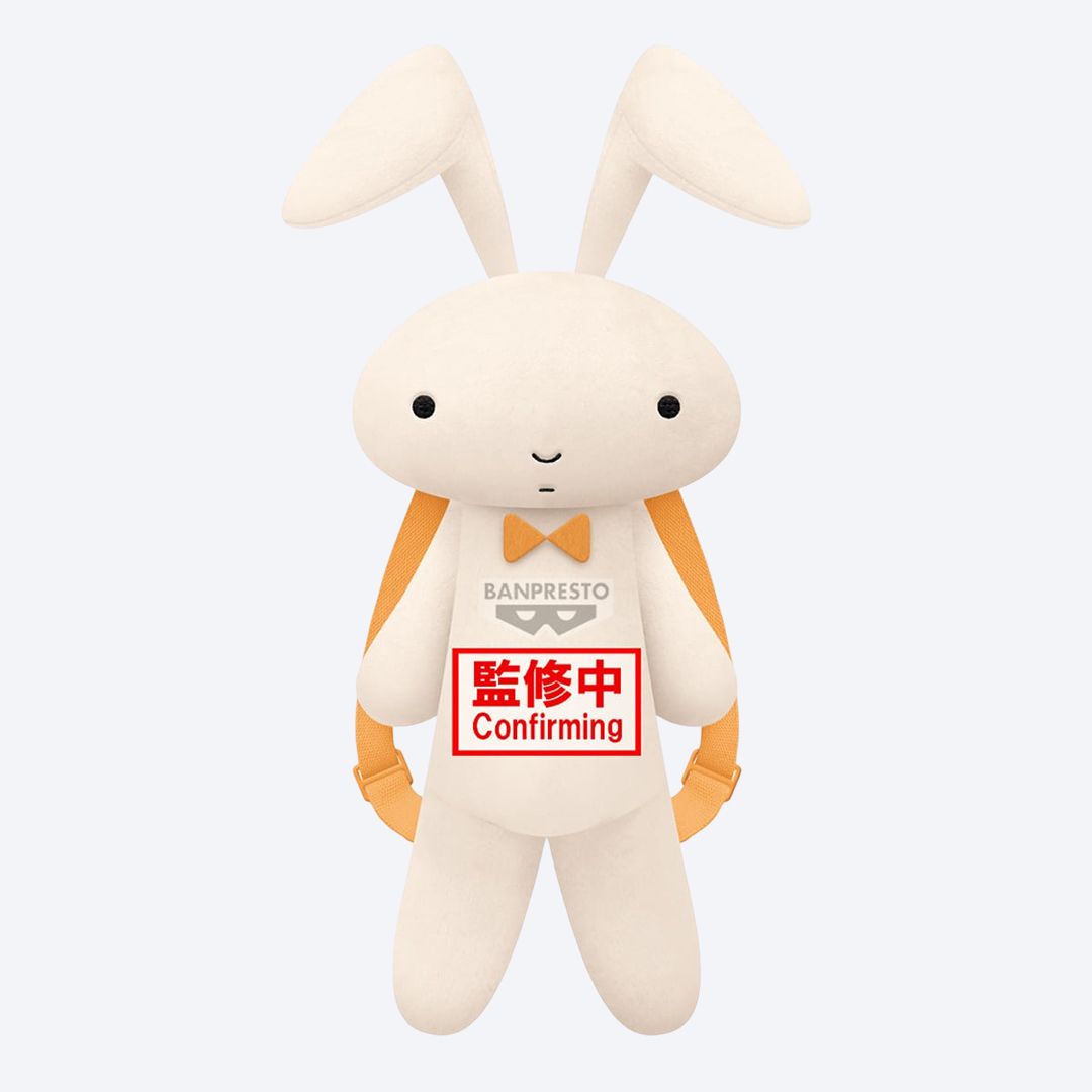 반프레스토 플러시 봉제인형 짱구는 못말려 럭색 가방 유리의 토끼인형
