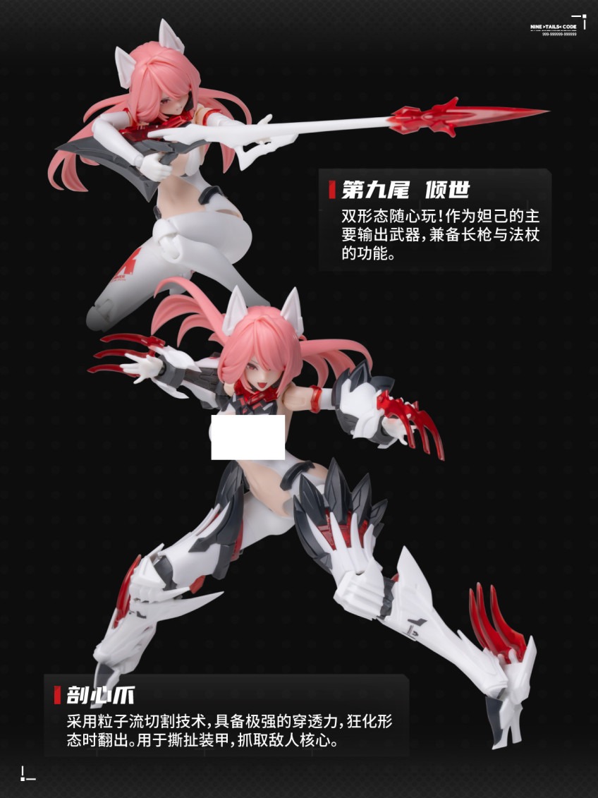 imgi_39_08.jpeg