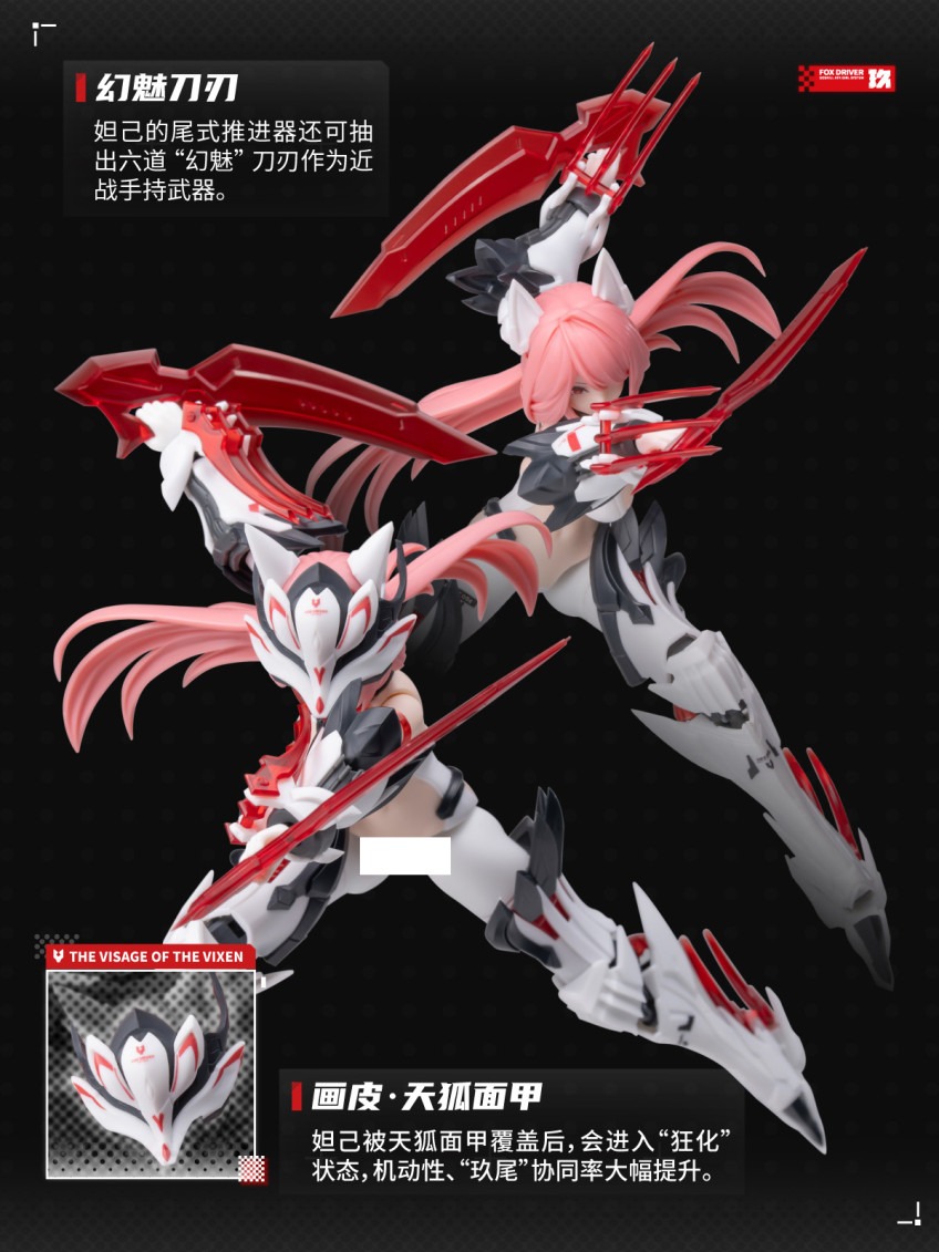 imgi_38_07.jpeg