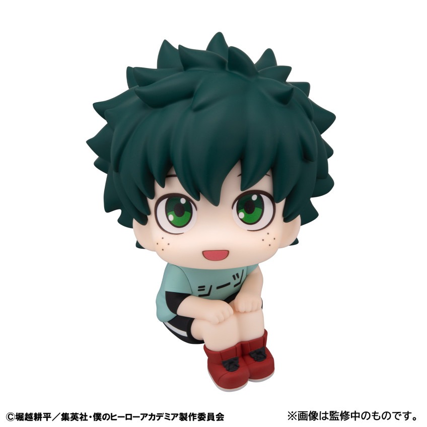 imgi_29_緑谷1.jpeg