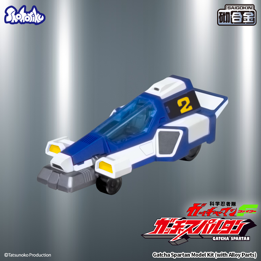 imgi_26_G220e.png