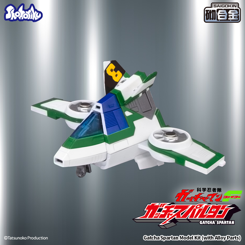 imgi_27_G320e.png