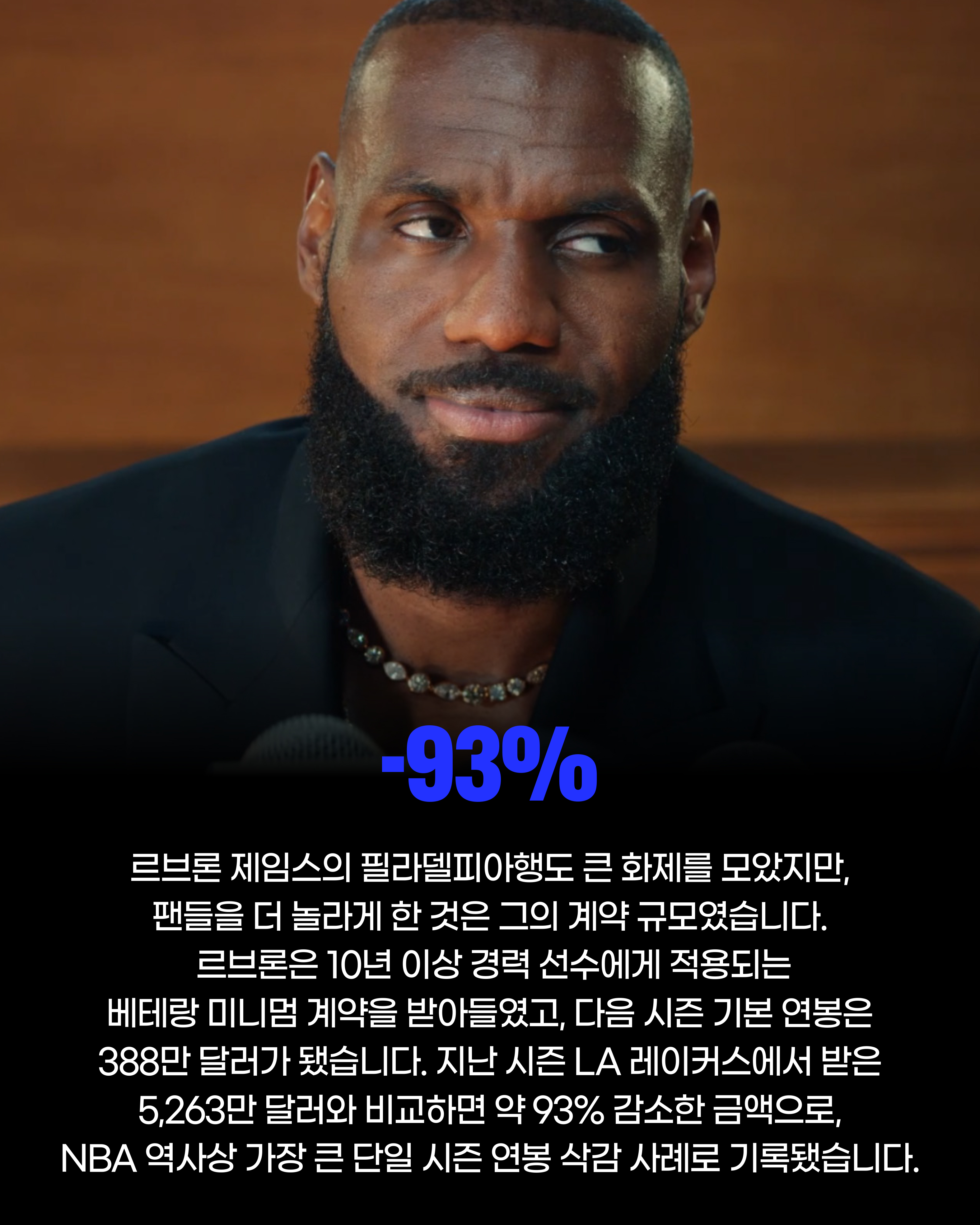 KakaoTalk_20260731_090008165_02.jpg