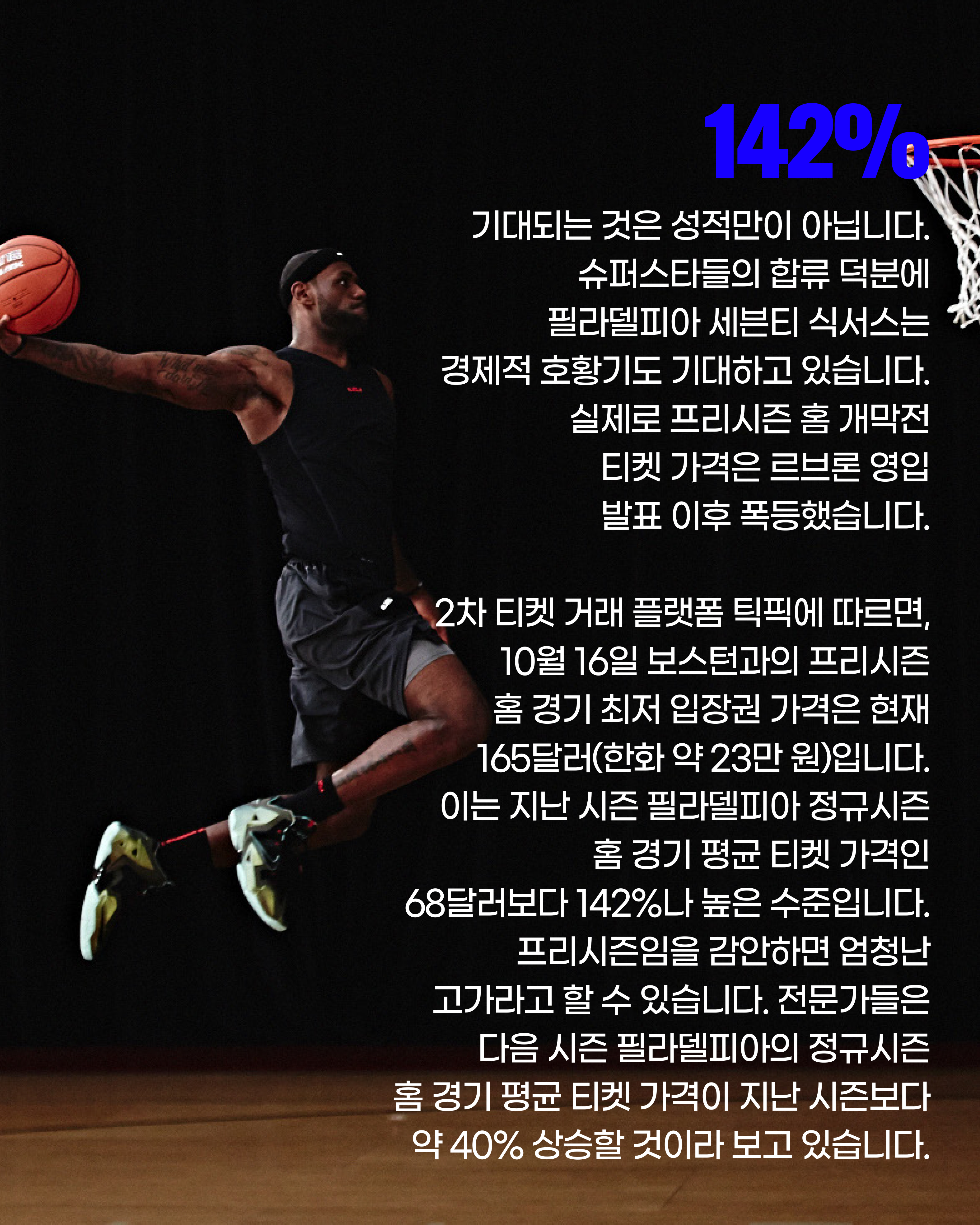 KakaoTalk_20260731_090008165_05.jpg