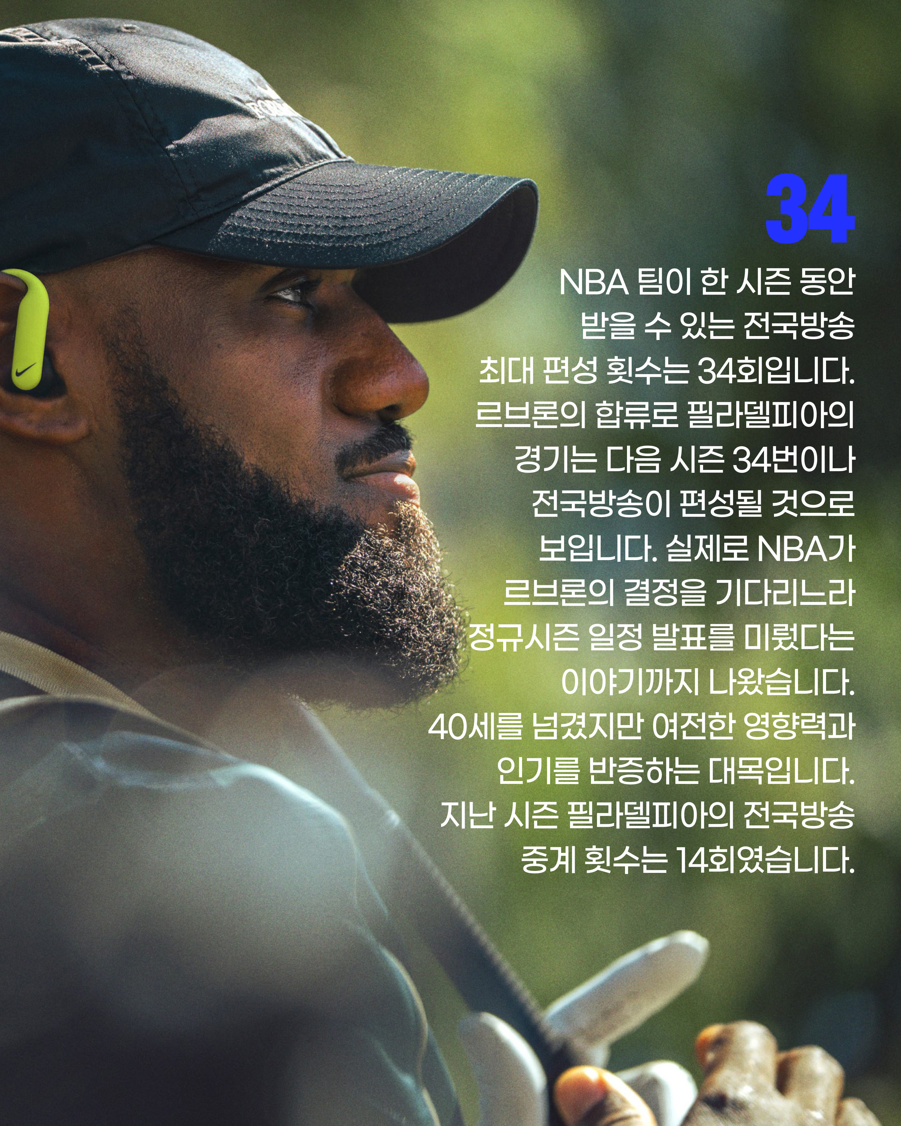 KakaoTalk_20260731_090008165_06.jpg