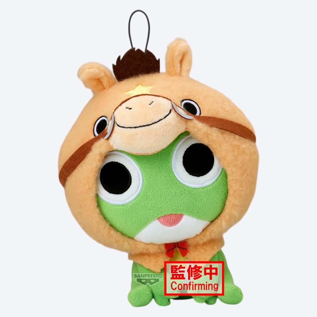반프레스토 십이지 봉제인형 개구리 중사 케로로 말 버전