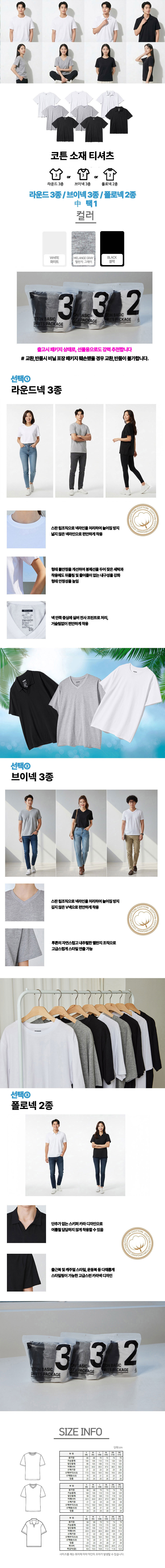 ㄴㄴ.jpg