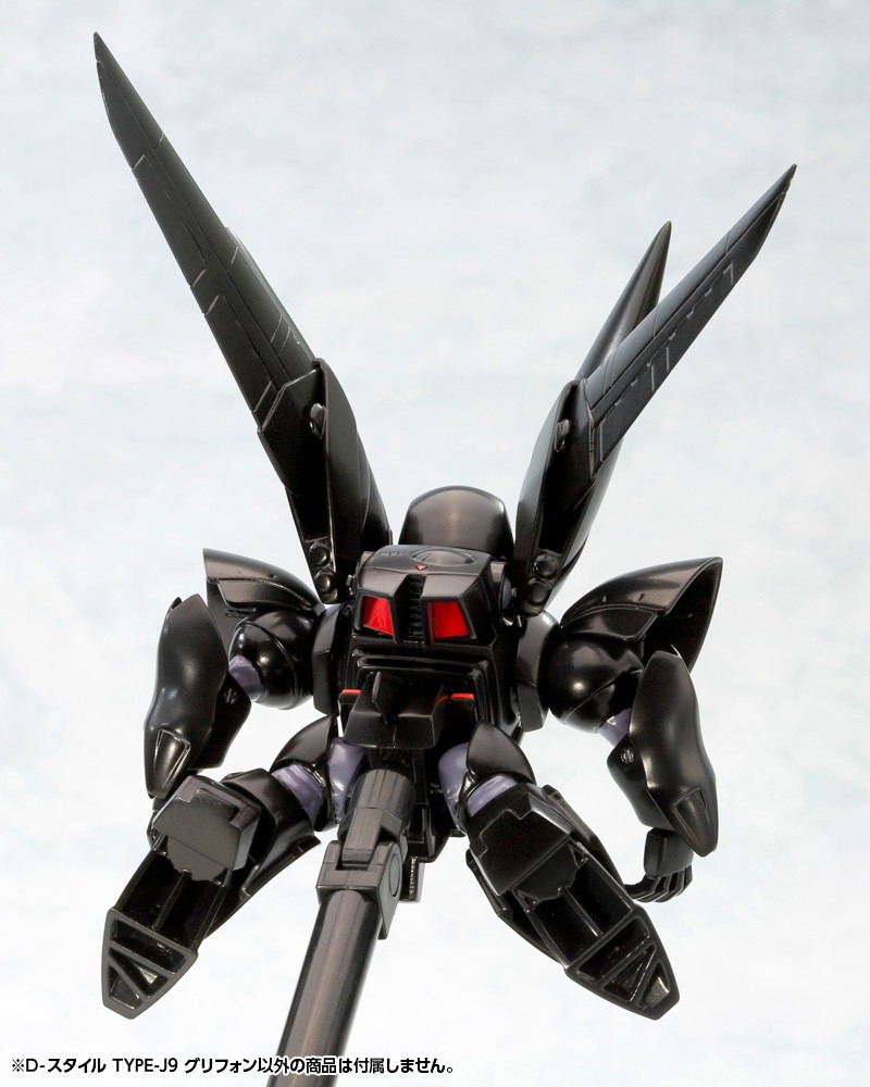 imgi_31_KP139R_d-style_type-j9_griffon_06.jpg