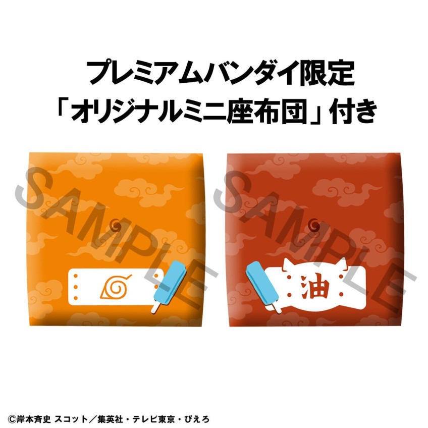 imgi_25_imgi_81_1000255118_3.jpeg