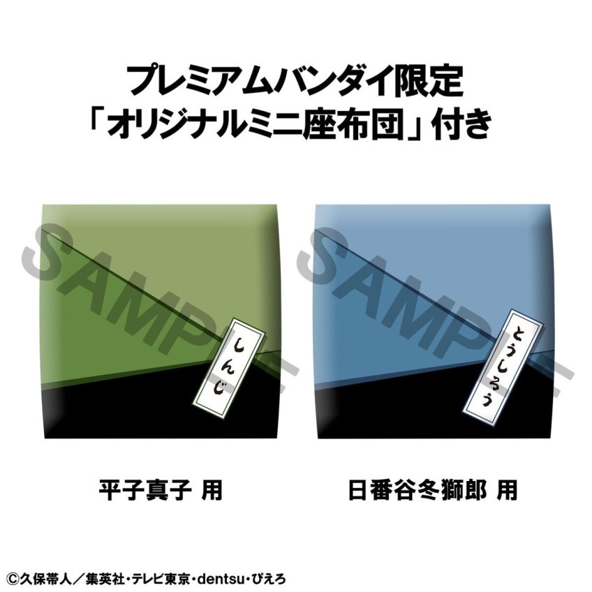 imgi_23_imgi_83_1000254875_3.jpeg