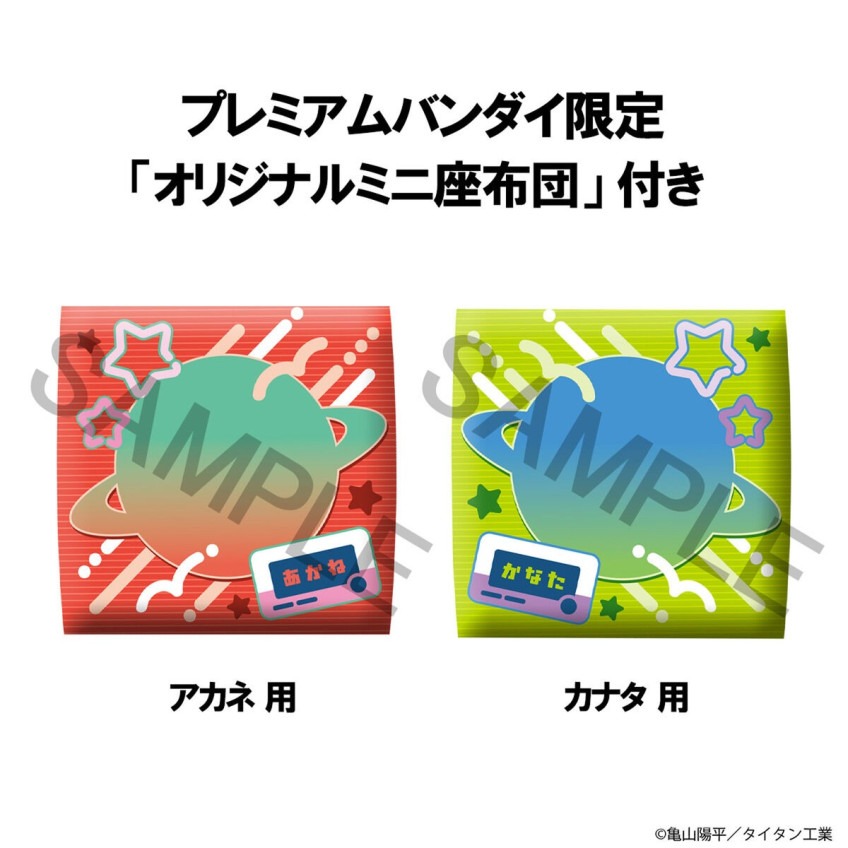 imgi_26_imgi_88_1000255119_3.jpeg