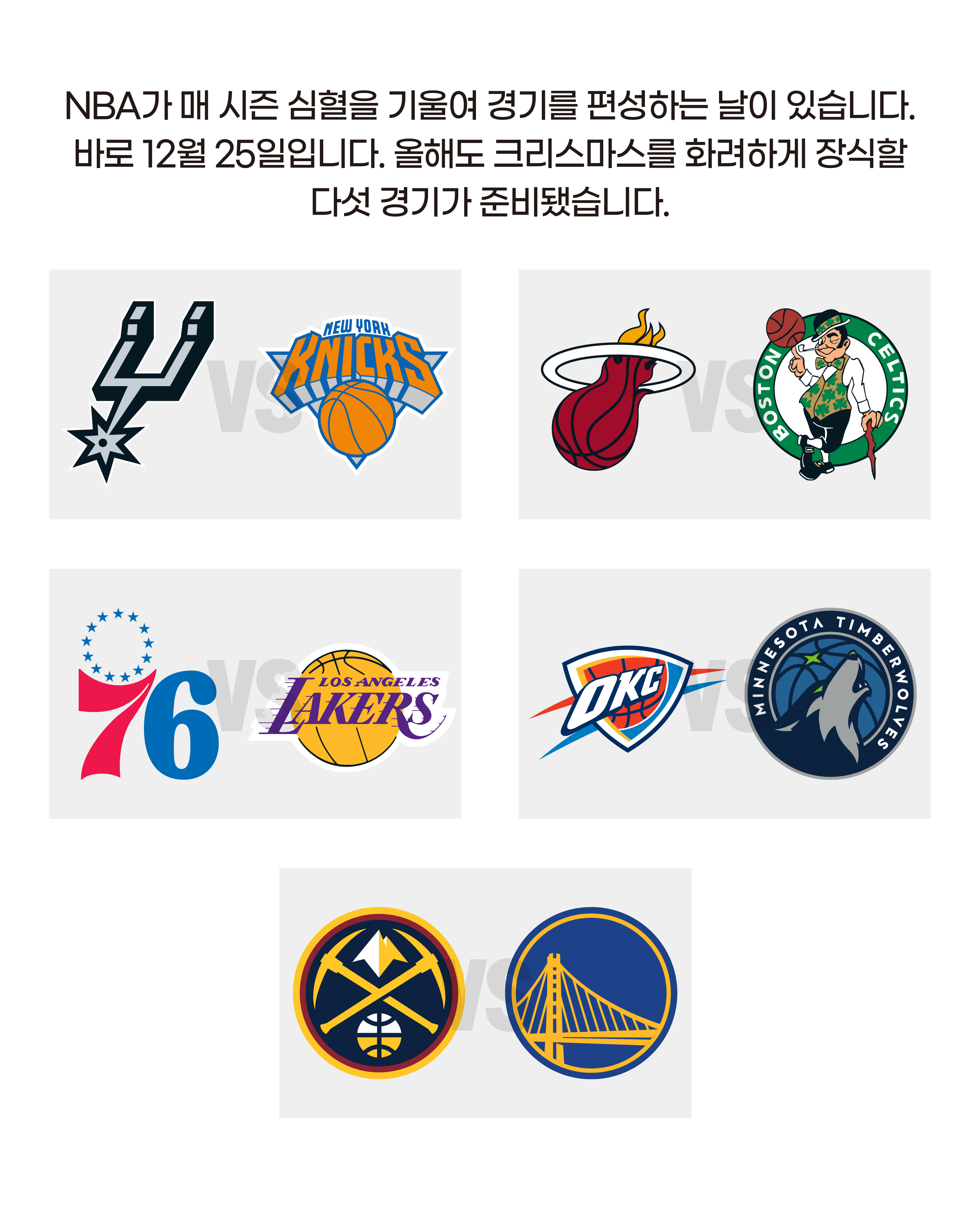 KakaoTalk_20260814_090005559_08.jpg