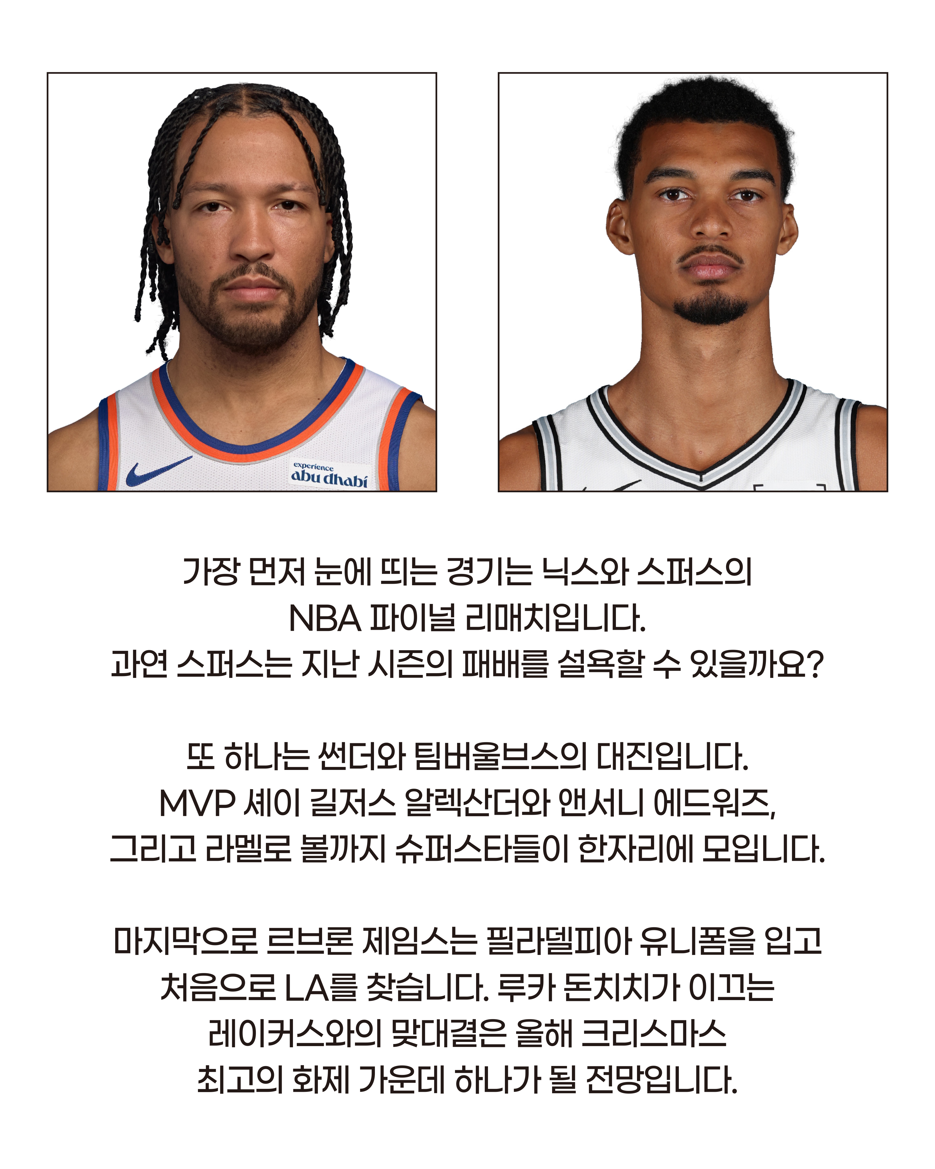 KakaoTalk_20260814_090005559_09.jpg
