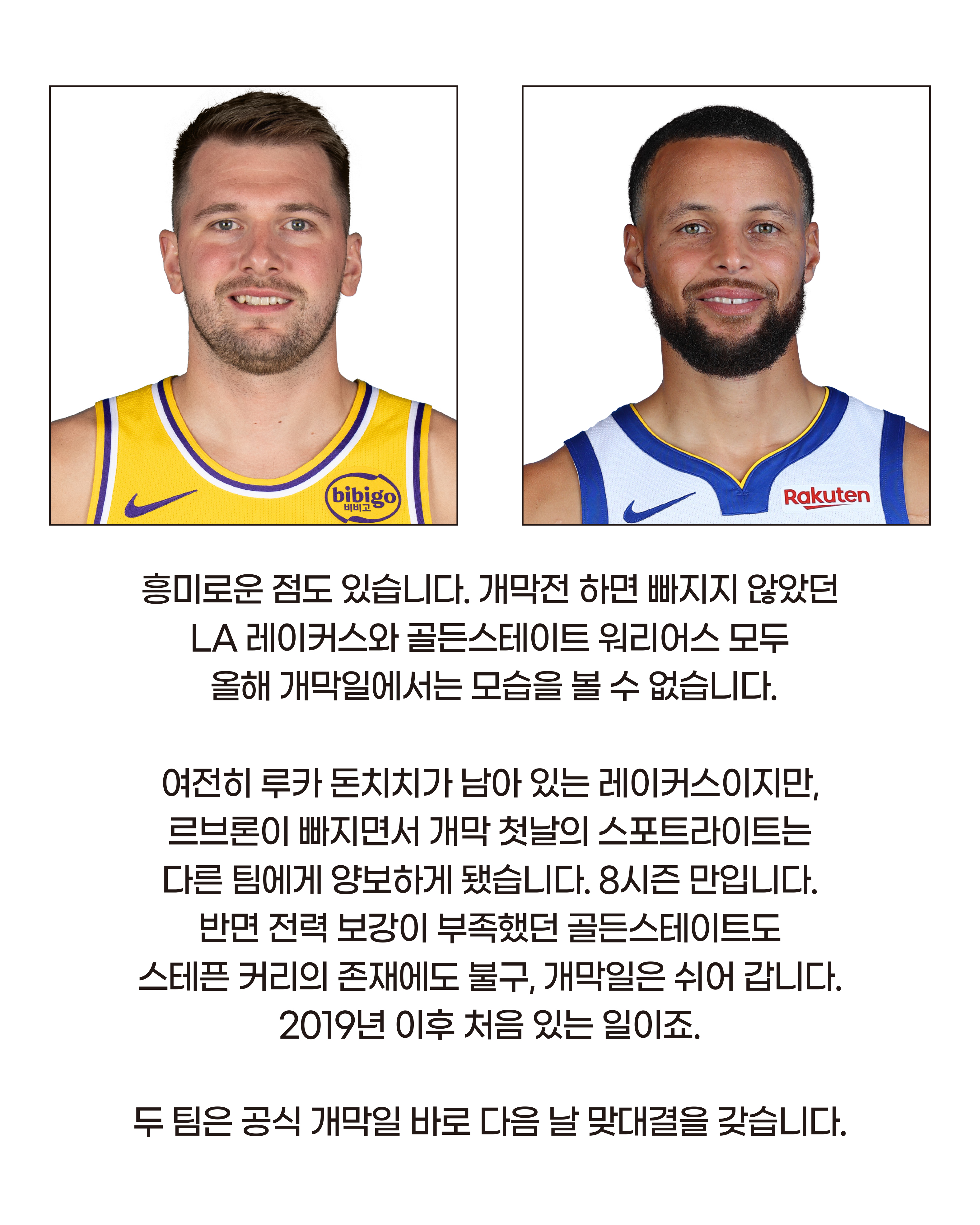 KakaoTalk_20260814_090005559_06.jpg