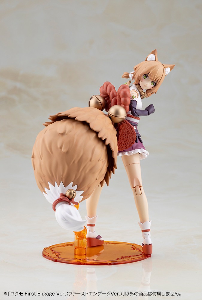 imgi_36_AA003_YUKUMO_FE_09.jpg