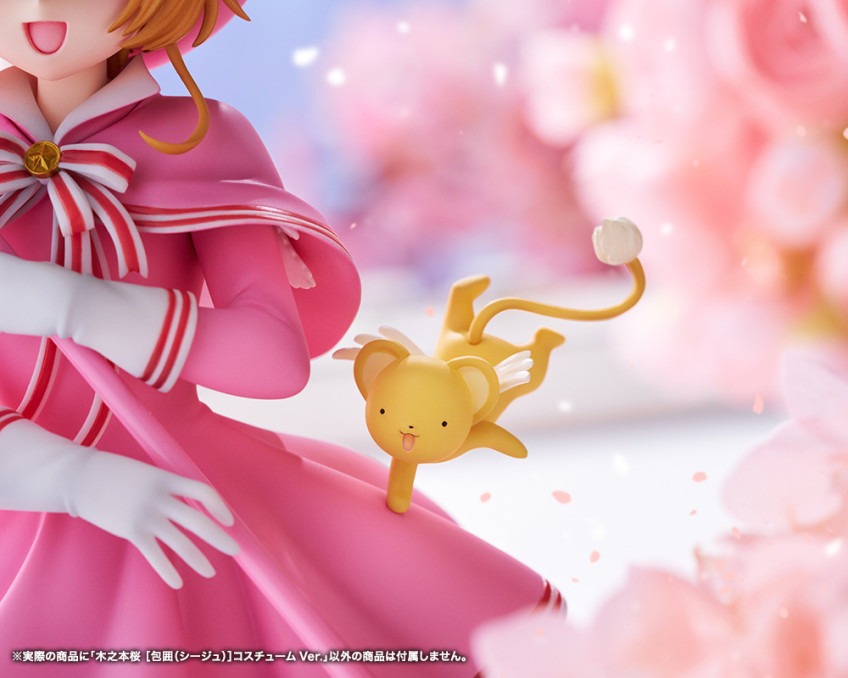 imgi_32_PV426_Sakura_Kinomoto_Scos_ic_04.jpg