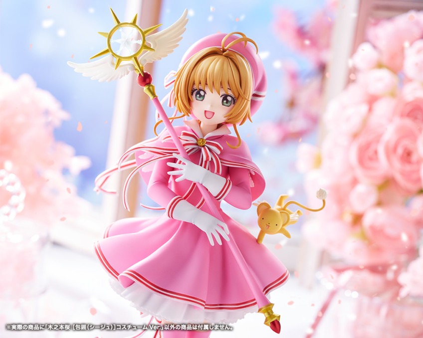 imgi_31_PV426_Sakura_Kinomoto_Scos_ic_03.jpg
