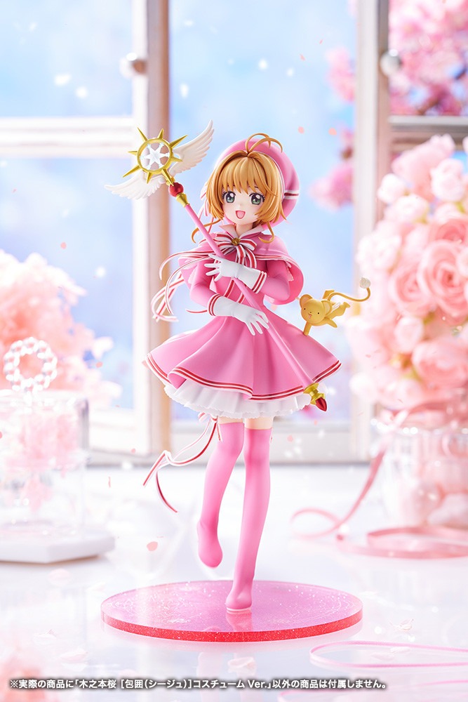 imgi_29_PV426_Sakura_Kinomoto_Scos_ic_01.jpg