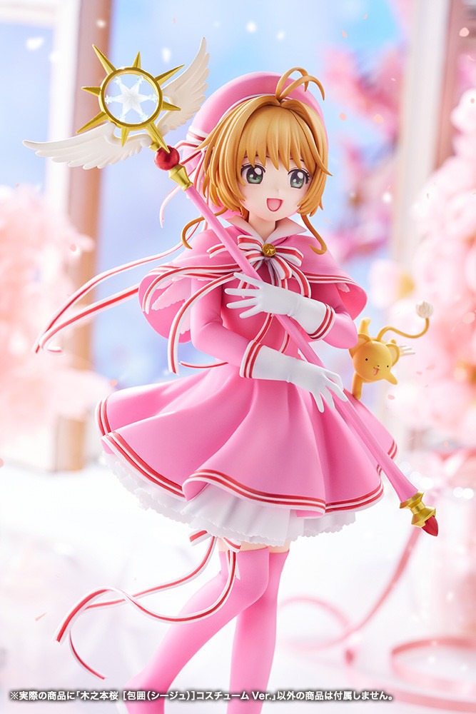 imgi_30_PV426_Sakura_Kinomoto_Scos_ic_02.jpg
