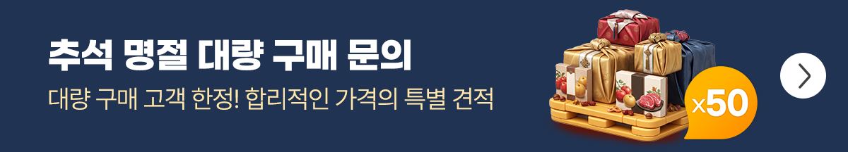 04-promotion_09.png
