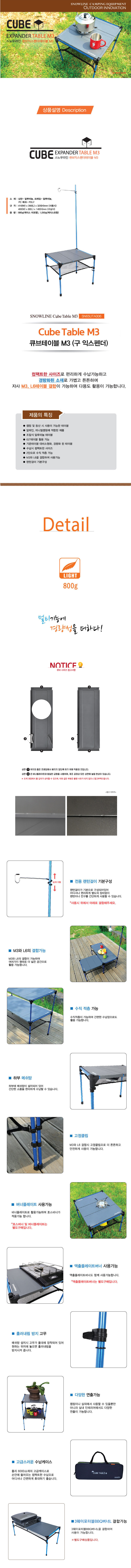 cubem3-1_.jpg