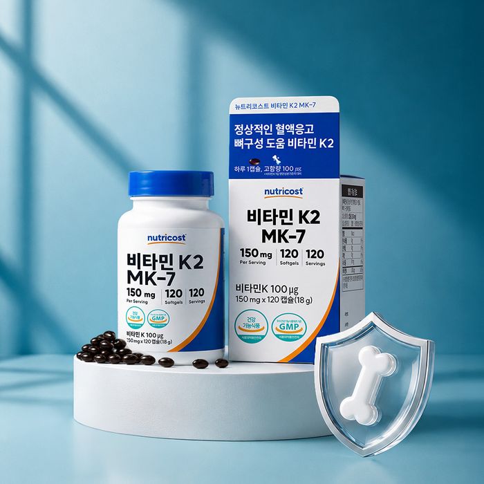 비타민 K2 MK-7 100MCG 소프트젤