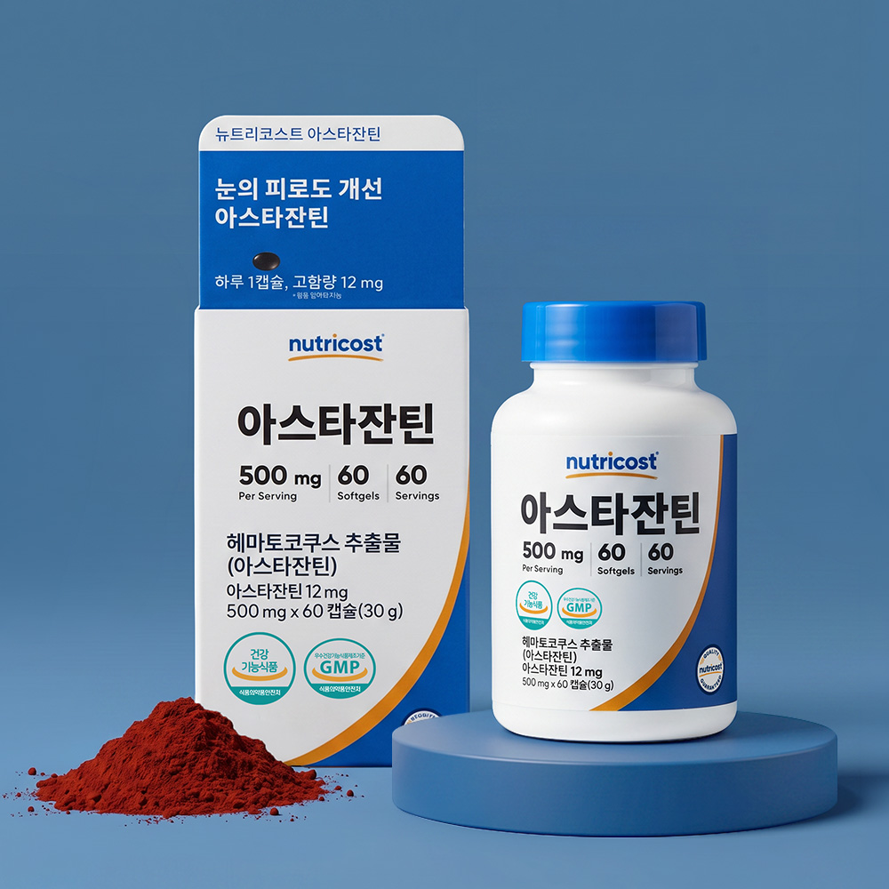 아스타잔틴 12MG 소프트젤