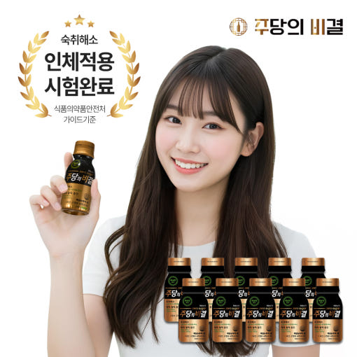 메디카코리아 숙취해소 에너지 드링크 주당의 비결 100ml*10병