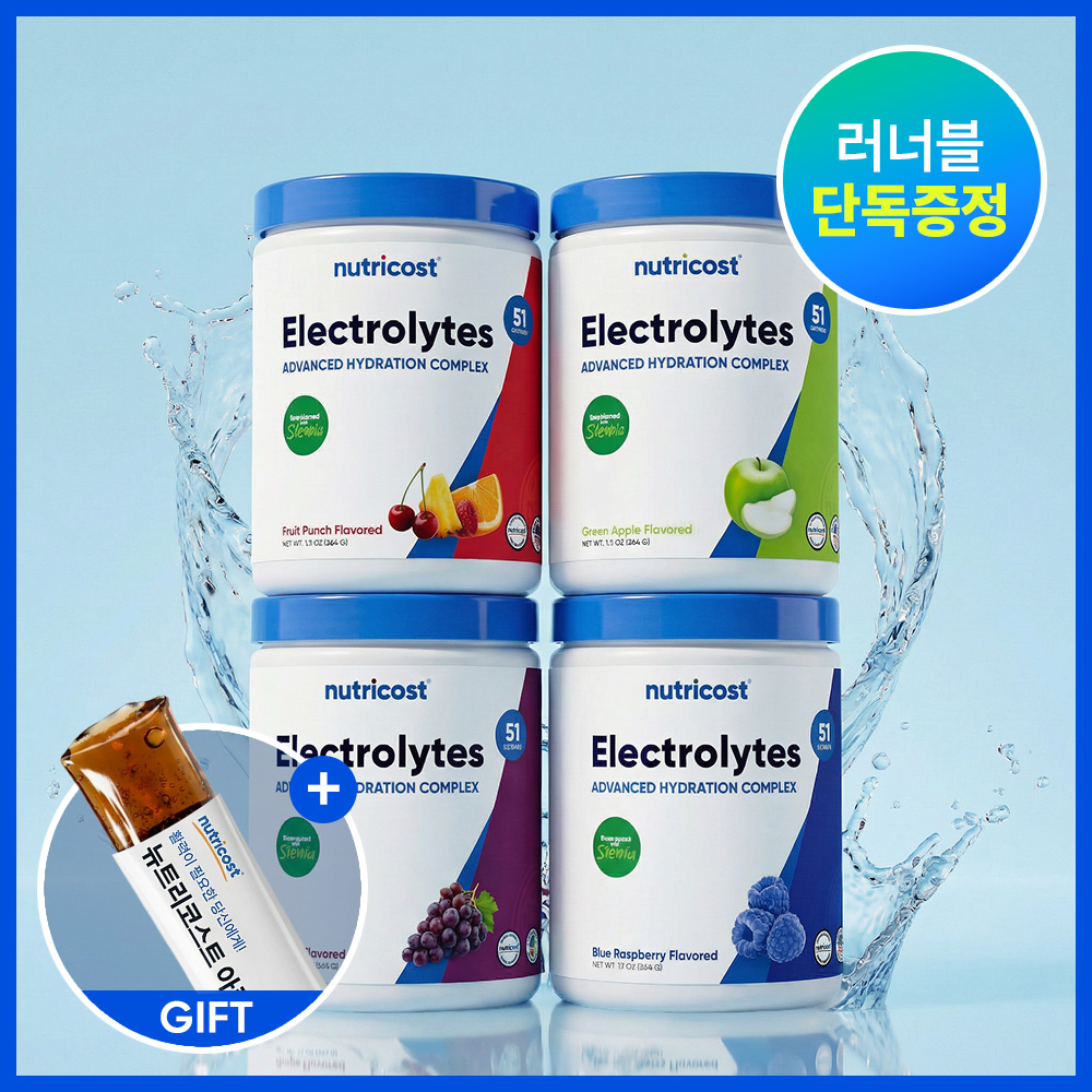 전해질 일렉트로라이트 하이드레이션 51회분